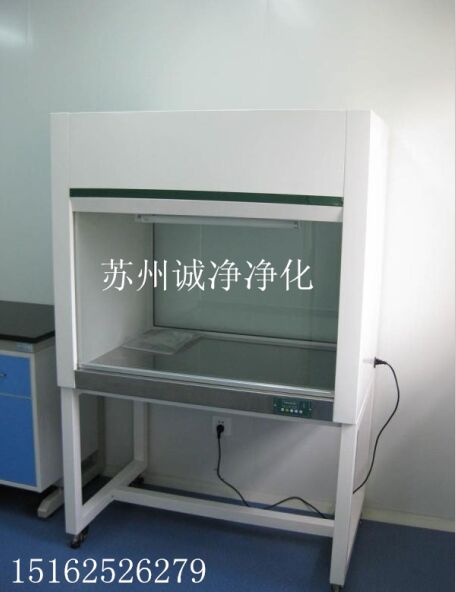鋼板噴塑單人單面垂直流潔凈工作臺(tái) 鋼板噴塑單人單面垂直流潔凈工作臺(tái)