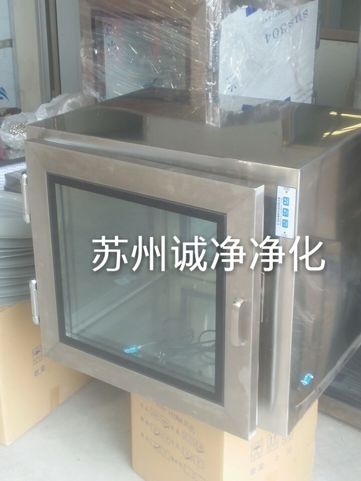 雙層鋼化玻璃潔凈傳遞窗 雙層鋼化玻璃潔凈傳遞窗