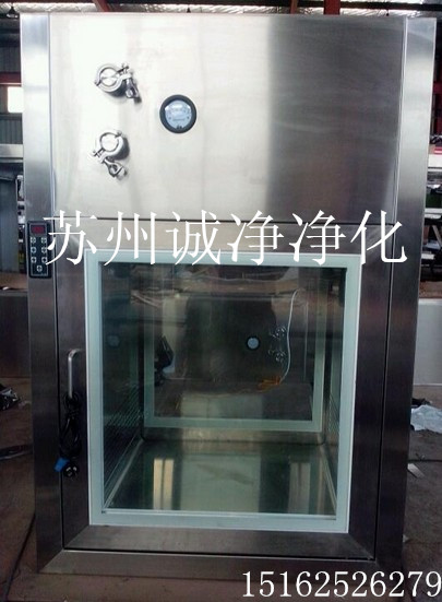 潔凈傳遞窗 潔凈傳遞窗