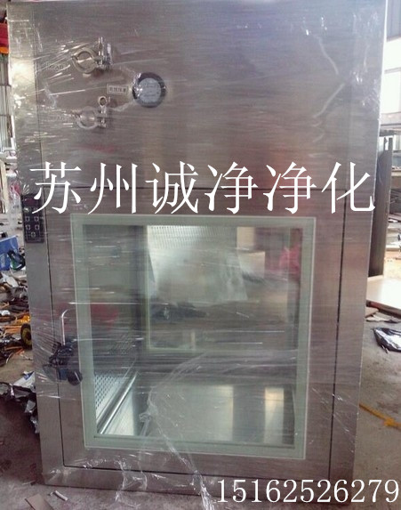 潔凈傳遞窗 潔凈傳遞窗